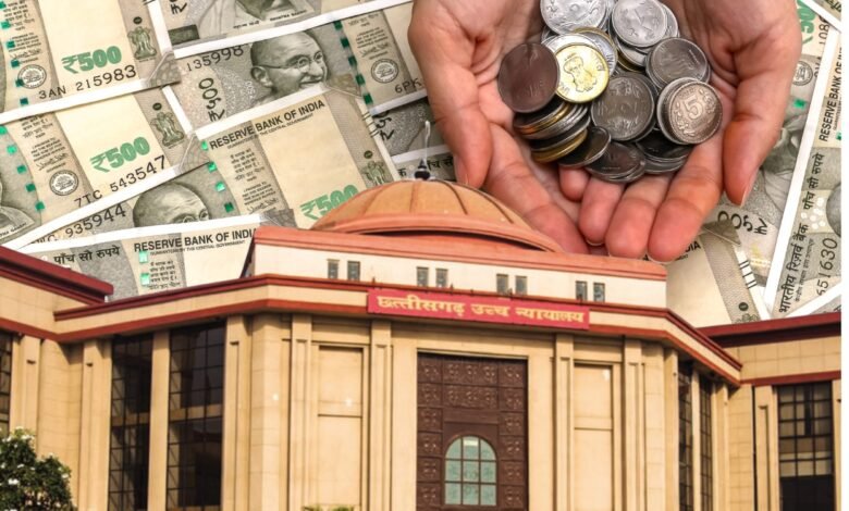 High Court Chhattisgarh about Pension and Gratuity