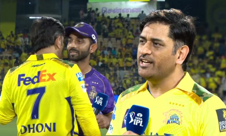 IPL 2025 CSK Vs KKR