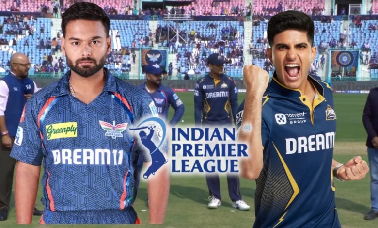 IPL 2025 | Pant wins the toss and chooses to bowl
