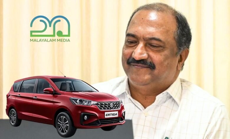 KN Balagopal - Kerala Government New Car