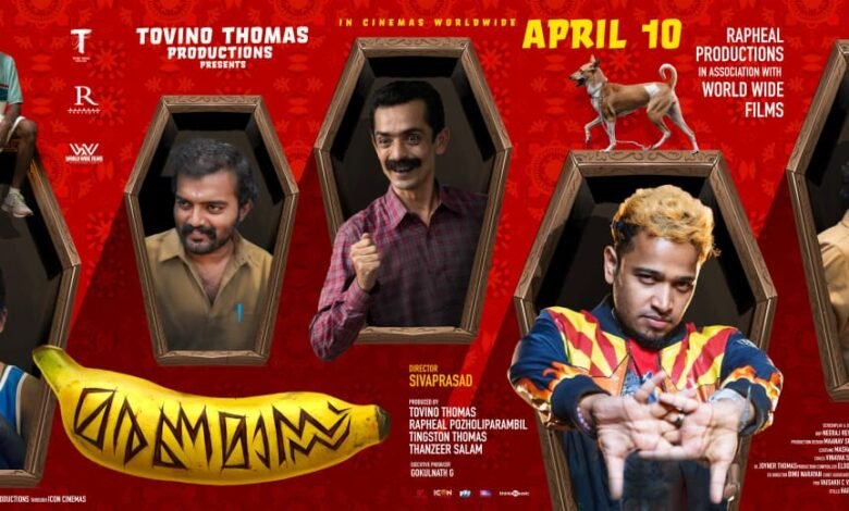 basil joseph movie marana mass release date