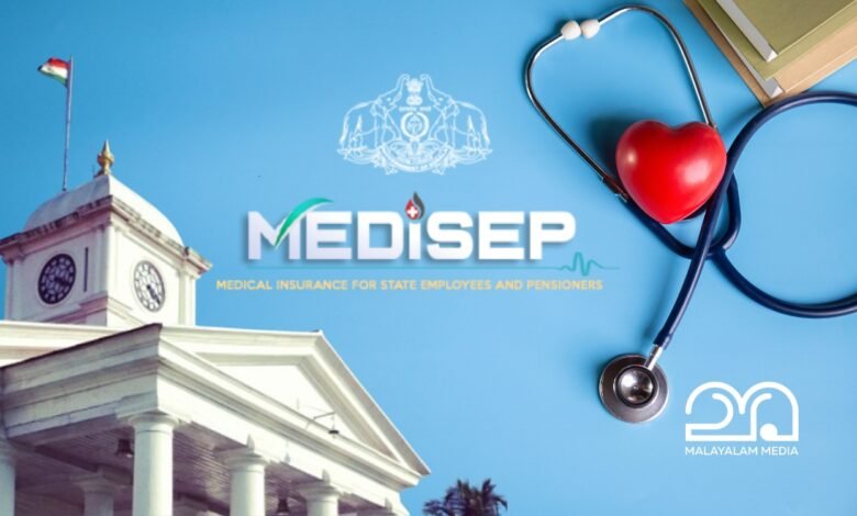 Medisep premium: Kerala Government Employees