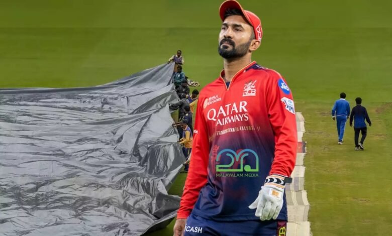 RCB Dinesh Karthik