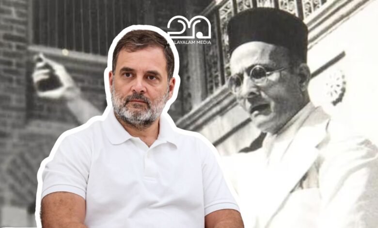 Rahul Gandhi - VD Savarkar