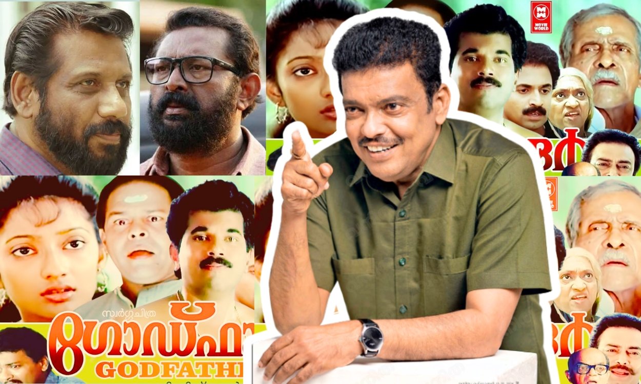 ‘ഗോഡ്ഫാദറി’ലെ ഷൂട്ടിങ്ങിനിടെ മരത്തിൽ നിന്ന് വീണപ്പോൾ സിദ്ദിഖും ലാലും കരഞ്ഞു: ജഗദീഷ്