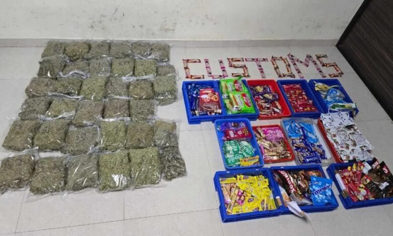 Ganja Seized from Kerala Airport