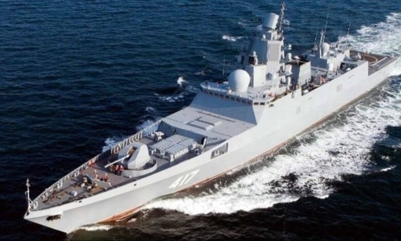 INS Tamal Frigate