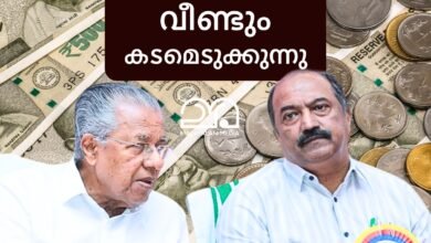 KN Balagopal and CM Pinarayi Vijayan