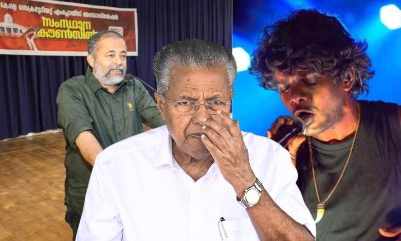 KSEA - CM Pinarayi Vijayan - Rapper Vedan