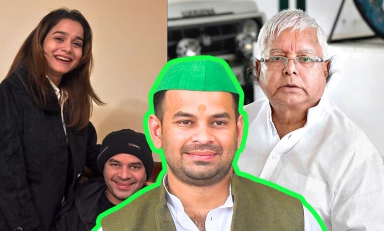 Lalu Prasad Yadav Expels Son Tej Pratap from RJD and Family Over Love Affair Post