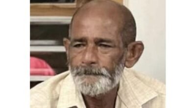 Mananthavady mURDER