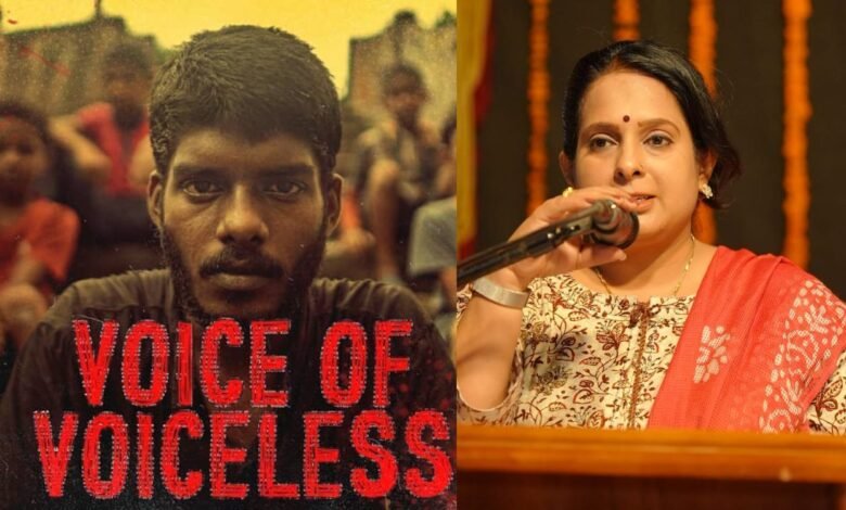Rapper Vedan voice of voiceless and Mini Krishnakumar