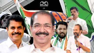 KPCC - Kerala PCC