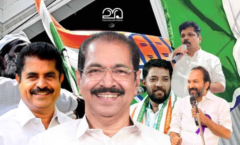 KPCC - Kerala PCC