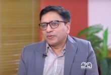 Yogesh gupta IPS