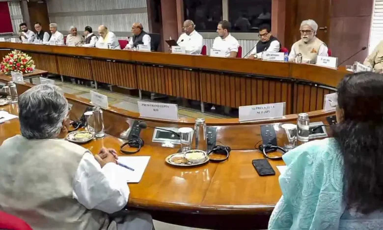 New Delhi All party meeting