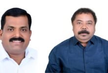 vyapari