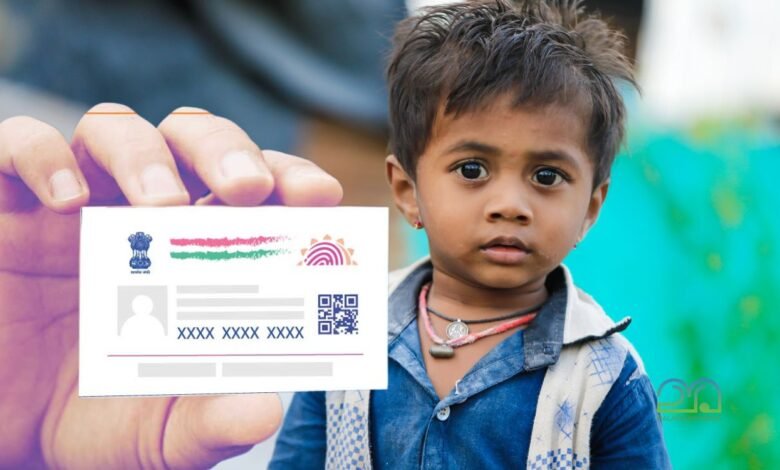 Aadhaar for children
