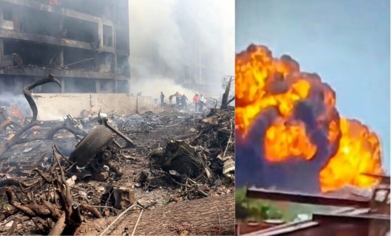 Ahmedabad Plane Crash