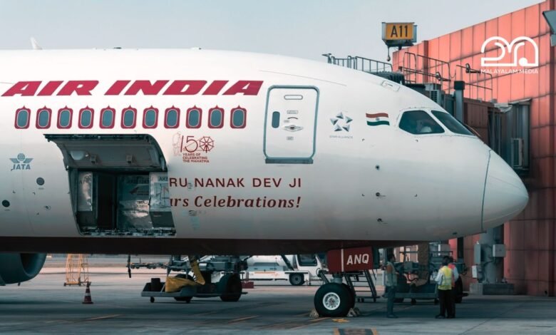 Air India