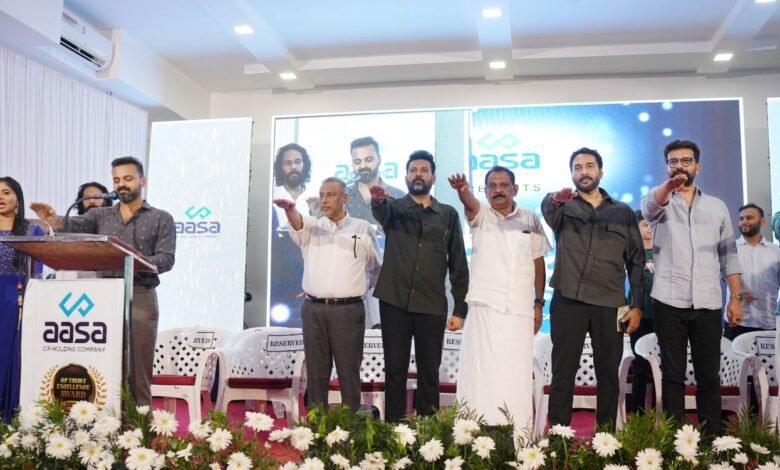 CP Trust - Nakshthrathilakamm