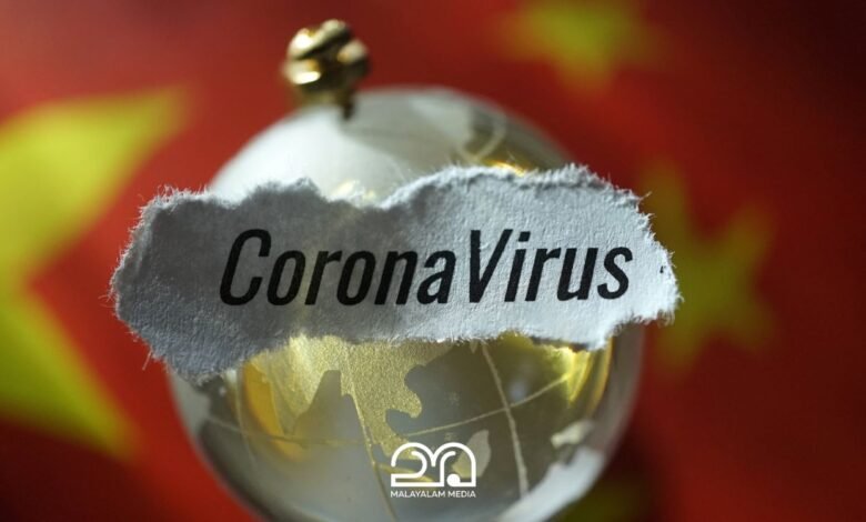 Corona Virus