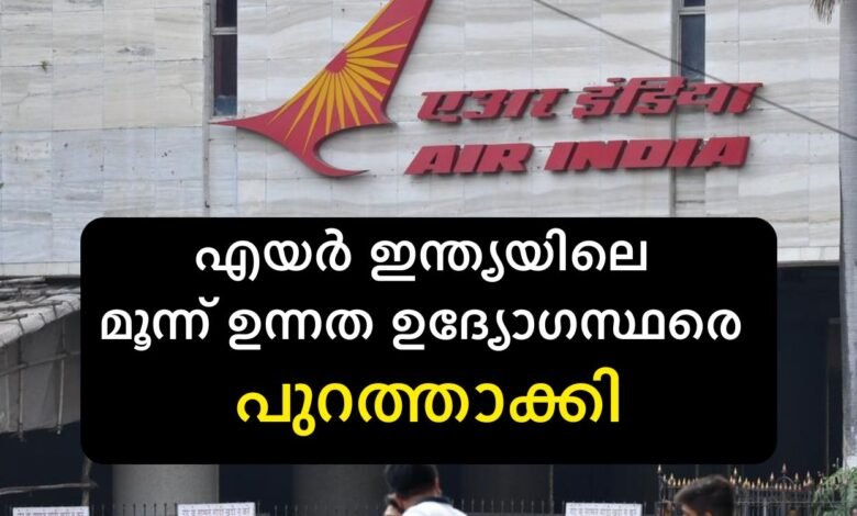 DGCA action against Air India 01
