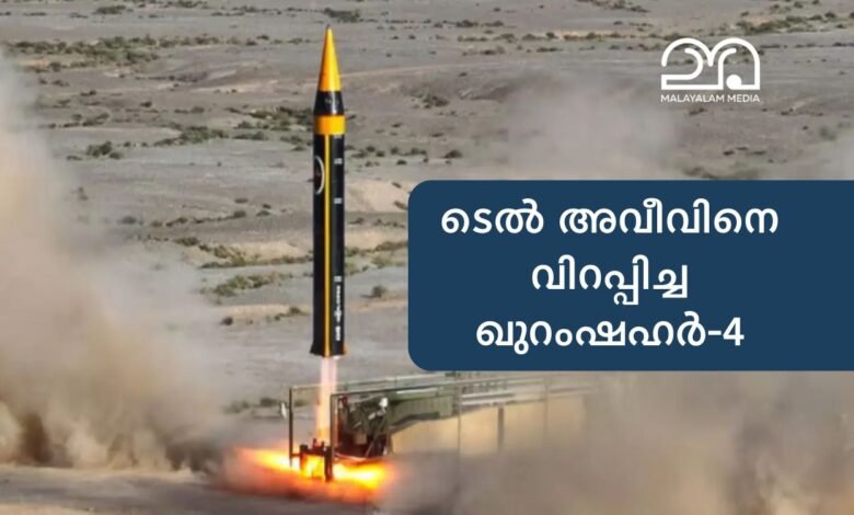 Iran's Khorramshahr-4