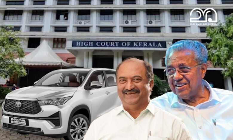 KN Balagopal - Pinarayi Vijayan - Kerala govt buys cars for judges