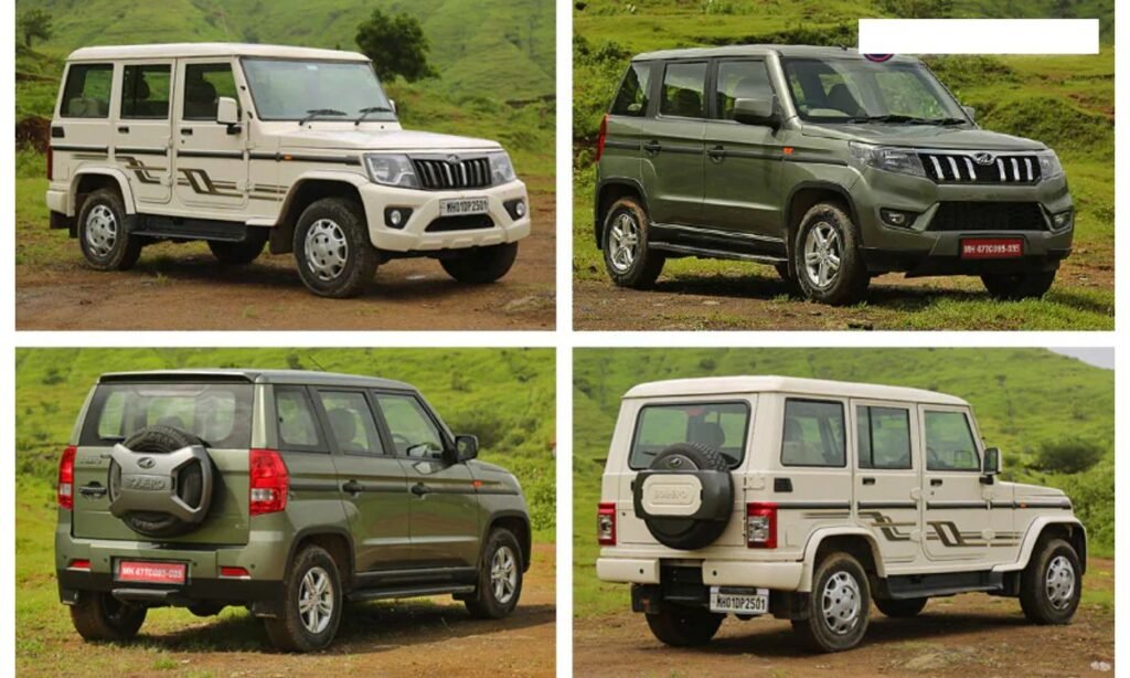 Mahindra Bolero & Bolero Neo