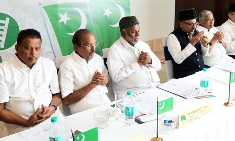 Muslim League