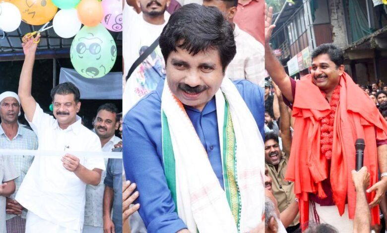 PV Anvar, Aryadan Shoukath, M Swaraj - Nilambur By-poll
