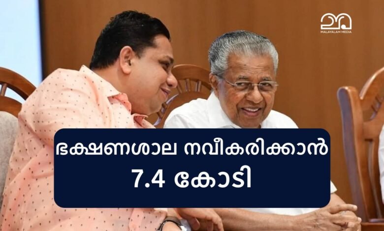 Pinarayi Vijayan and AN shamseer - Kerala Assembly