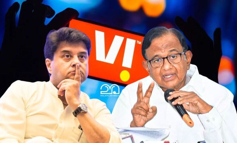 Chidambaram on Vodafone Idea