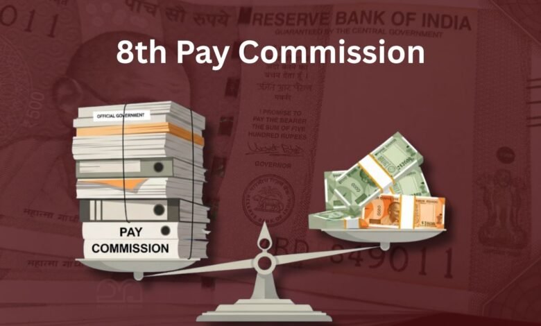 8th Pay Commission