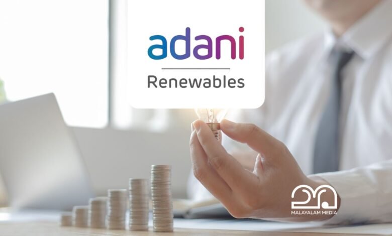 Adani Green Q1 results