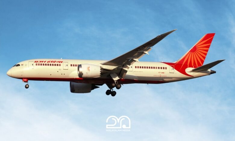 Air India Boeing 787 inspection