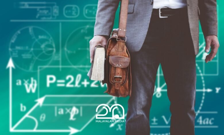 Assistant Professor vacancies Kerala government colleges