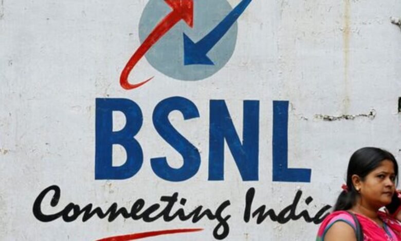 BSNL officers transfer