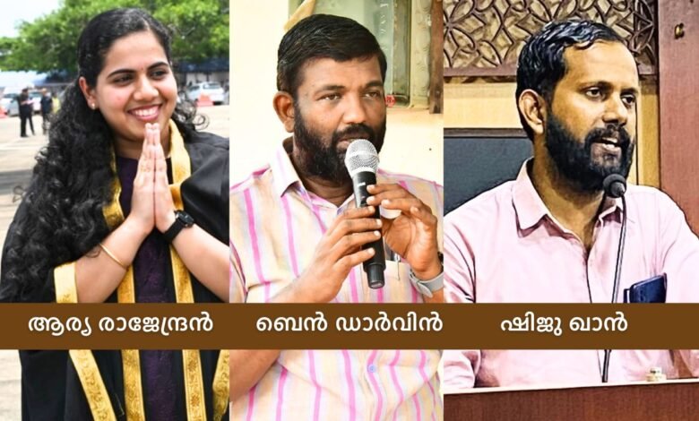 CPM new candidates Thiruvananthapuram