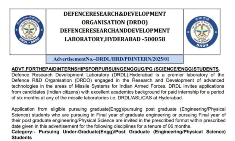 DRDO paid internship 2025