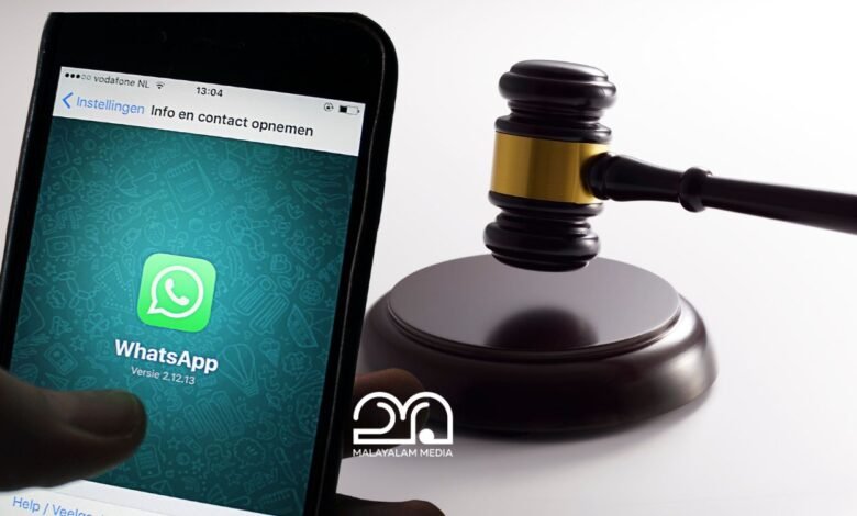 Dubai WhatsApp defamation law