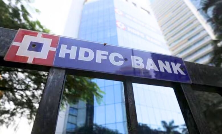 HDFC Bank Q1 results FY26