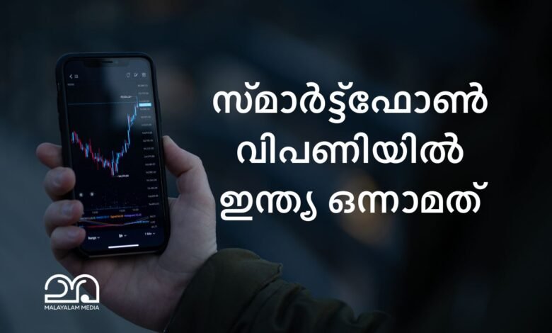 India overtakes China smartphone exports