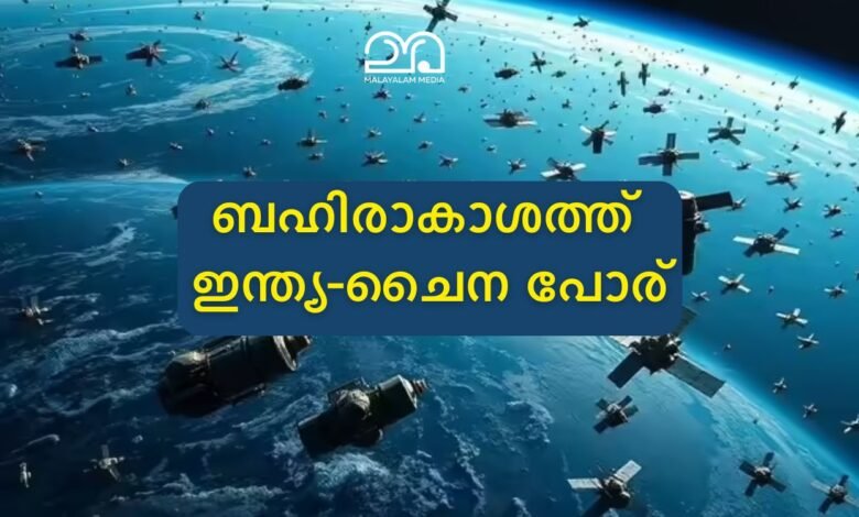 India space defense satellites