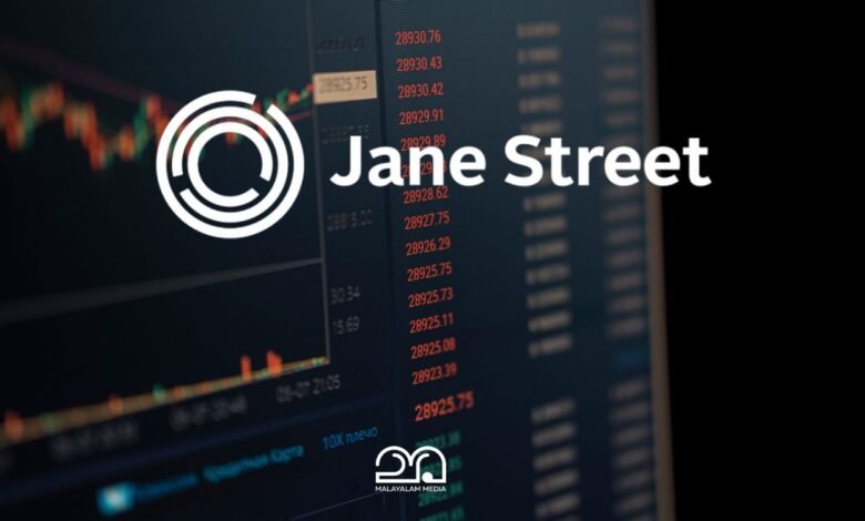 Jane Street deposits money with SEBI