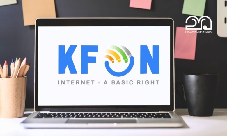 K-FON Kerala issues