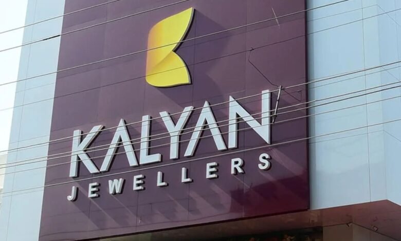 Kalyan Jewellers Q1 FY26 results