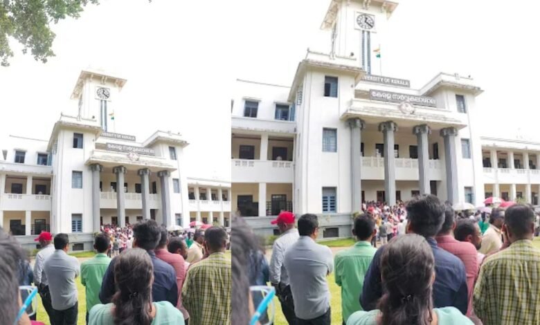 Kerala University administrative crisis