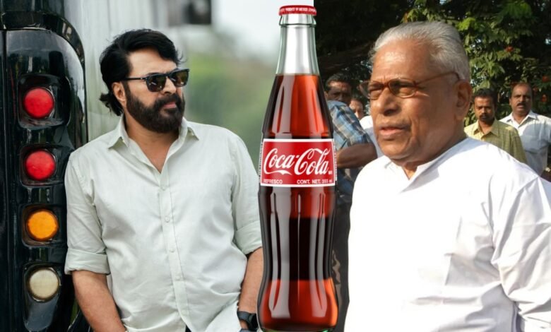 VS Achuthanandan Mammootty Coca-Cola